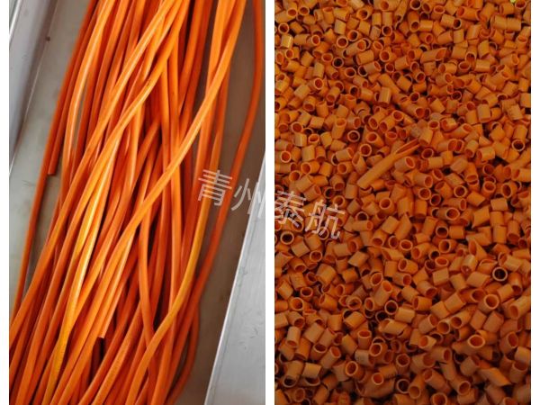 電線(xiàn)原材料切粒對(duì)比